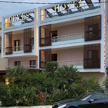 Deves Hotel Nafplio Ngoại thất bức ảnh