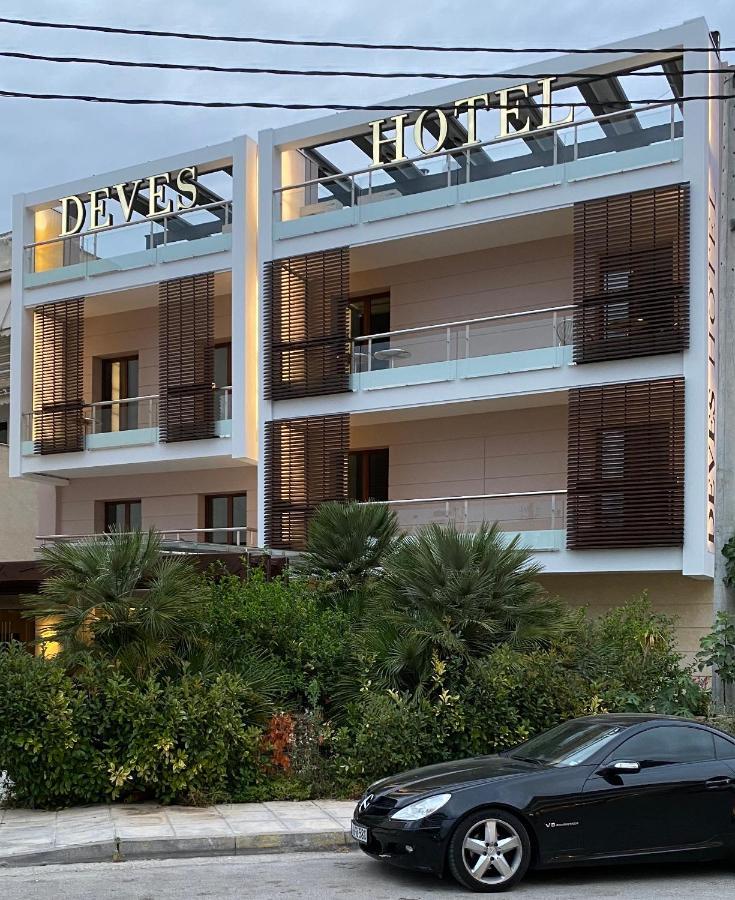 Deves Hotel Nafplio Ngoại thất bức ảnh